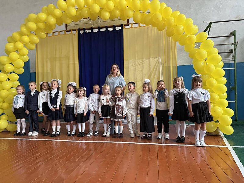 1 вересня — новий навчальний рік, нові зустрічі, нові мрії!